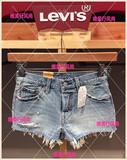 levis李维斯专柜正品501系列女装牛仔短裤32317-0035 323170035