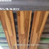 强化复合地板12mm厚北欧橡木拼接板 E0高耐磨防真木款式 大亚基材