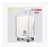 促销防水行李箱套旅行箱保护套20寸24寸28寸行李箱保护套旅行箱套