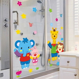 可移除幼儿园玻璃门窗墙贴画 卫生间厨房推拉门玻璃防水卡通墙贴