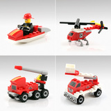 益智玩具 塑料拼插玩具积木 汽车拼搭飞机积木 1变3个 消防系列