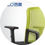 西昊sihoo人体工学电脑椅M32家用网椅 办公椅 职员椅 网吧椅 转椅