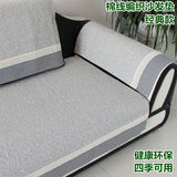 123组合沙发垫四季布艺全棉现代简约沙发垫套实木双面沙发垫定做
