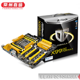 ASROCK/华擎科技 X99 OC Formula 超频方程式主板 LGA 2011 V3