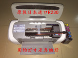 爱普生R230打印机 专业的6色照片打印机 性价比高 可打印光盘