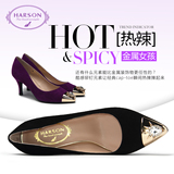 哈森/harson 秋新款羊皮水钻细高跟女鞋 复古单鞋HL49071