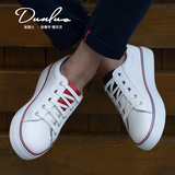 DUNLUS/敦路士夏季潮流男鞋新款白色真皮板鞋休闲鞋小白鞋运动鞋