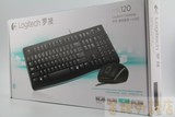 原装Logitech/罗技 MK120有线键鼠套装 有线键盘鼠标USB接口 超薄