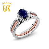 GSK 1.64克拉天然蓝宝石戒指一款两戴可拆戴时尚925银镀金女戒