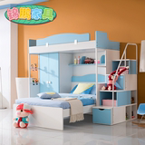 环保儿童床储物组合床子母床双层上下床无油漆套房家具806#