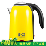 SKG 8045电热水壶双层保温 不锈钢电烧水壶自动断电1.7L