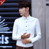 男士休闲衬衣白色衬衫男长袖韩版潮流透气夏季薄款商务正装修身型