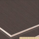 泛林 黑胡桃木皮 饰面板103 展厅/展柜专用板材 可来样加工定做