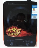 Joyoung/九阳 C22-L3电磁炉新款大火灶 微晶全屏触摸正品特价