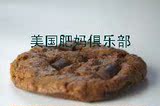 美国正品Paleo Chocolate Chip Cookies with Pecans - 12 big