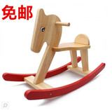 木制宝宝摇摇马实木加厚 儿童木马摇马有护栏1-3岁婴儿摇椅玩具