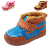 巴布豆童鞋冬款宝宝男女童运动鞋保暖加绒防雨棉鞋冬季雪地靴