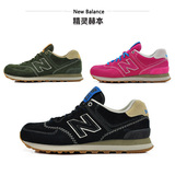 正品New Balance/NB男女鞋复古休闲鞋运动跑步鞋ML574GBD/GCO/GEX