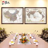 地图世界地图挂画挂图办公室装饰画有框超大背景墙2016新版中国