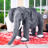 大象公仔毛绒玩具仿真创意动物娃娃玩偶摆件家居饰品道具儿童礼物