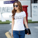 韩版显瘦修身打底衫纯棉简约字母印花短袖T恤女夏季白色大码