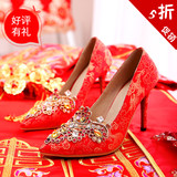 春季秀禾服鞋细跟结婚鞋子女士红色孕妇新娘尖头水钻高跟龙凤红鞋