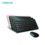 无线鼠标键盘套装 Rapoo/雷柏X220无线键鼠套装 键盘 无线套装