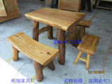 原生态大板餐桌实木餐台原木餐桌椅组合田园个性咖啡桌中式定制