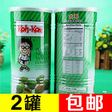 2罐包邮 泰国进口零食 泰国大哥花生豆(芥末味)   230g