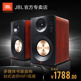 顺丰 JBL CM202多媒体音响 2.0电脑蓝牙音箱 台式迷你HIFI低音