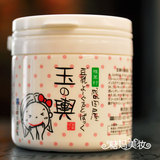 日本代购盛田屋豆腐豆乳乳酪面膜150g水嫩保湿补水孕妇可用正品