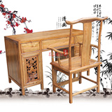 仿古典新中式实木书房荷花台式笔记本电脑桌 写字台 书桌 办公桌