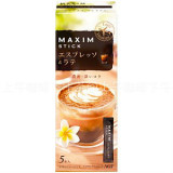 日本进口AGF maxim意式特浓拿铁Espresso latte速溶咖啡3合1原装