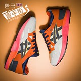 [韩国买手街]亚瑟士ASICS 午夜樱花男鞋 女鞋 复古跑鞋H42BK-9951