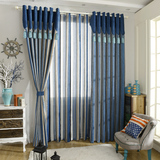 加厚雪尼尔竖条纹窗帘蓝色地中海风格窗纱客厅卧室定制遮光布特价