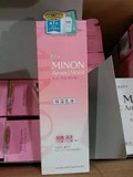日本  最新版 MINON Cosme大赏 氨基酸保湿乳液 minon乳液100g