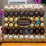 香港屈臣氏代购 FERRERO费列罗臻品巧克力礼盒装48粒三种口味