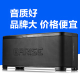 EARISE/雅兰仕 S3无线蓝牙4.0音箱电脑手机音响笔记本低音炮插卡