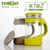 MIGO玻璃杯 办公室茶杯男女士家用耐热杯子泡茶杯 带盖过滤水杯