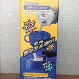 泰国原产日本象印儿童吸管杯 保温壶 两用儿童保温保冷杯SC-ZS45