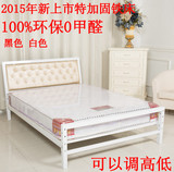 新款铁床双人床 单人床 加厚铁艺床 铁床床架席梦思床1.2米1.5米
