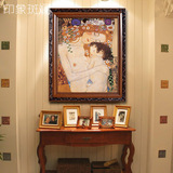 母与子 克里姆特 纯手绘油画欧式古典人物装饰画客厅玄关卧室有框