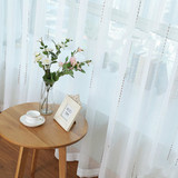 简约现代窗帘纯白条纹百搭加厚窗纱定制成品客厅卧室阳台高档纱帘