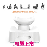 马桶垫脚凳塑料防滑浴室凳加厚 卫生间凳儿童孕妇厕所凳子