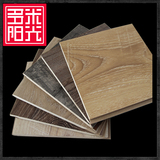 多米阳光地板样品 强化复合木地板 实木多层地板 实木地板 小样