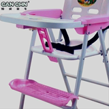 灿成儿童餐椅便携可折叠幼儿餐椅多功能可调节餐盘宝宝餐桌椅特价