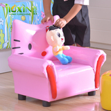 儿童沙发卧室创意生日单人皮艺换鞋凳卡通玩具小儿童沙发座椅包邮