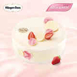 哈尔滨哈根达斯品牌热卖生日蛋糕 草莓情人梦 新品冰淇淋同城速递