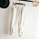 韩国订单 时尚 夏季白色破洞裤 宽松哈伦裤 牛仔裤 九分裤 女