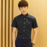 夏季薄款青年韩版男士纯色牛津纺衬衣短袖衬衫修身型休闲免烫上衣